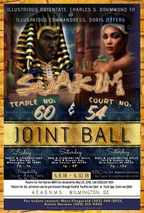 Suakim Joint Ball